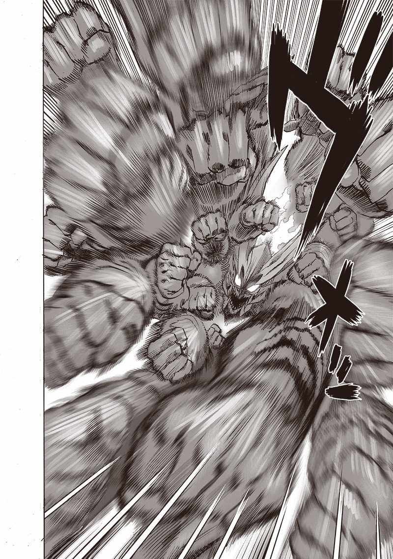 One Punch Man - Chapter 164 image 05